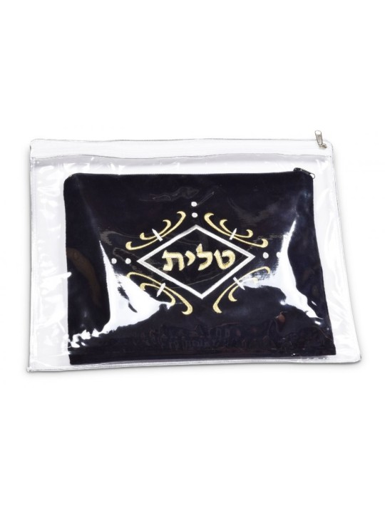 כיסוי פלסטיק מגן עם רוכסן לטלי... | תיקי טלית ותפילין